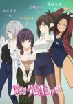 Why the Hell are You Here, Teacher!? Episode 12