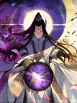 Wo! Tian Mìng Da Fanpai 2 Episode 35