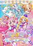 Wonderful Precure! Episode 50