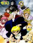 Zatch Bell! (Dub) Episode 129