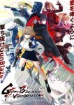 Magical Girl Lyrical Nanoha EXCEEDS Gun Blaze Vengeance Episode 4