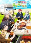 The Forsaken Saintess and her Foodie Roadtrip in Another World Episode 3