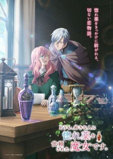 Hello, I am a Witch and my Crush Wants me to Make a Love Potion! Episode 4